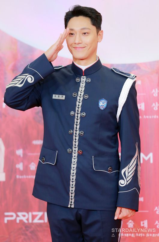 스타데일리뉴스