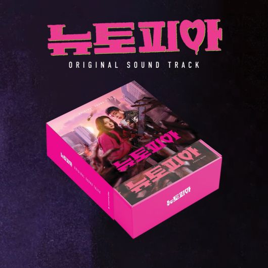 스타데일리뉴스