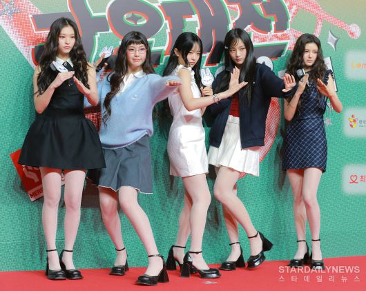 스타데일리뉴스