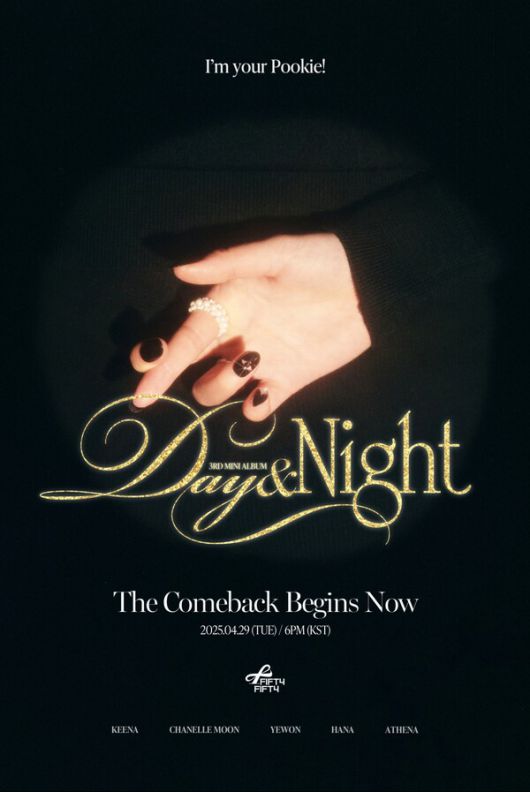 스타데일리뉴스