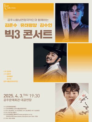 스타데일리뉴스