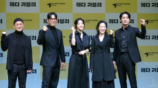 스타데일리뉴스