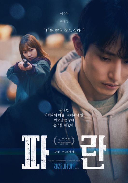 스타데일리뉴스