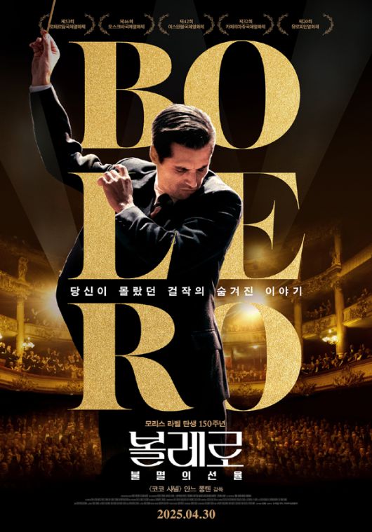 스타데일리뉴스