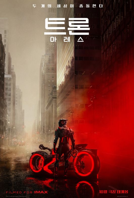 스타데일리뉴스