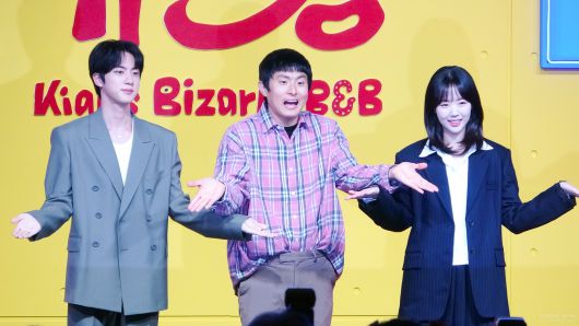 스타데일리뉴스