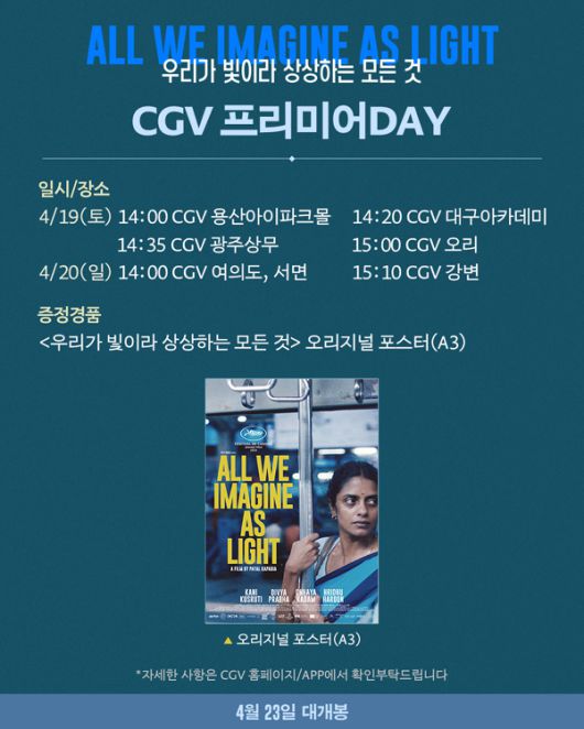 스타데일리뉴스