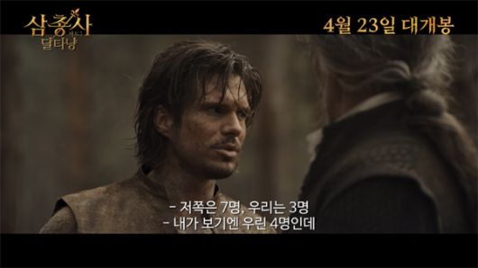 스타데일리뉴스