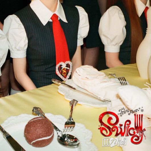 스타데일리뉴스