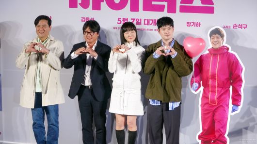 스타데일리뉴스