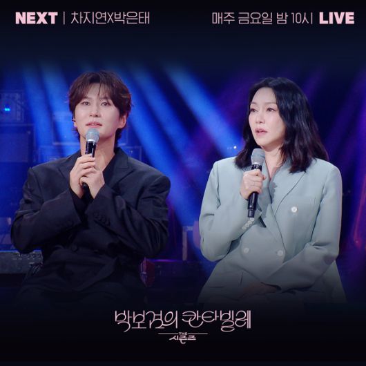 스타데일리뉴스