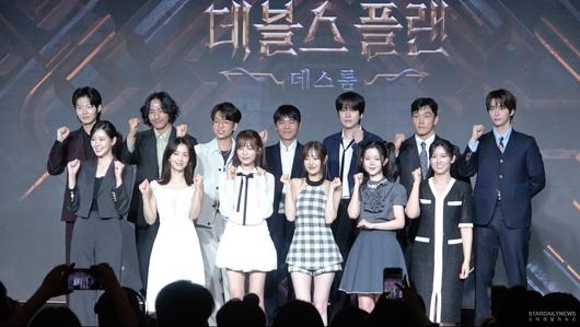 스타데일리뉴스