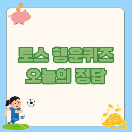 스타데일리뉴스