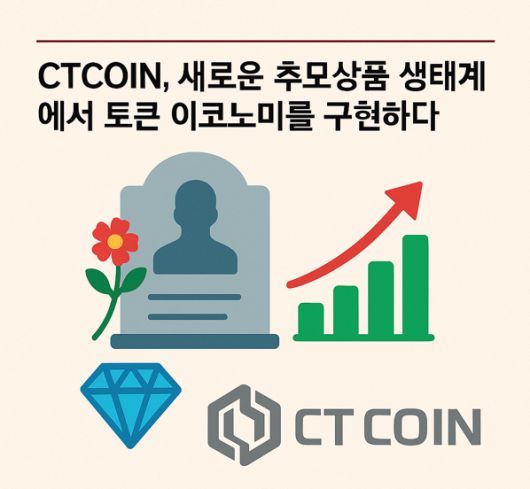 스타데일리뉴스