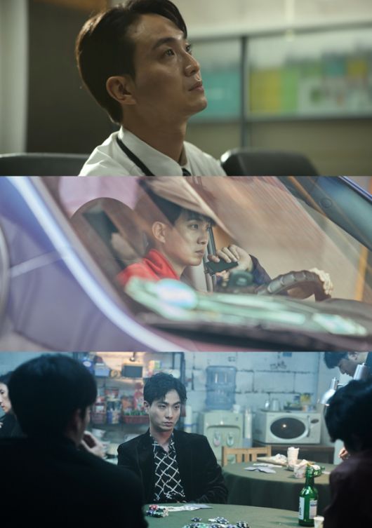 스타데일리뉴스