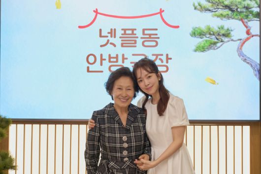 스타데일리뉴스