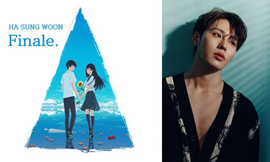 스타데일리뉴스