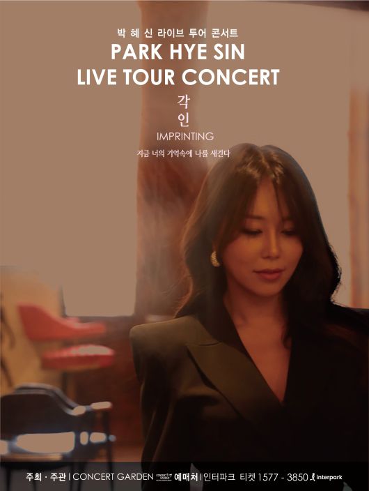 스타데일리뉴스