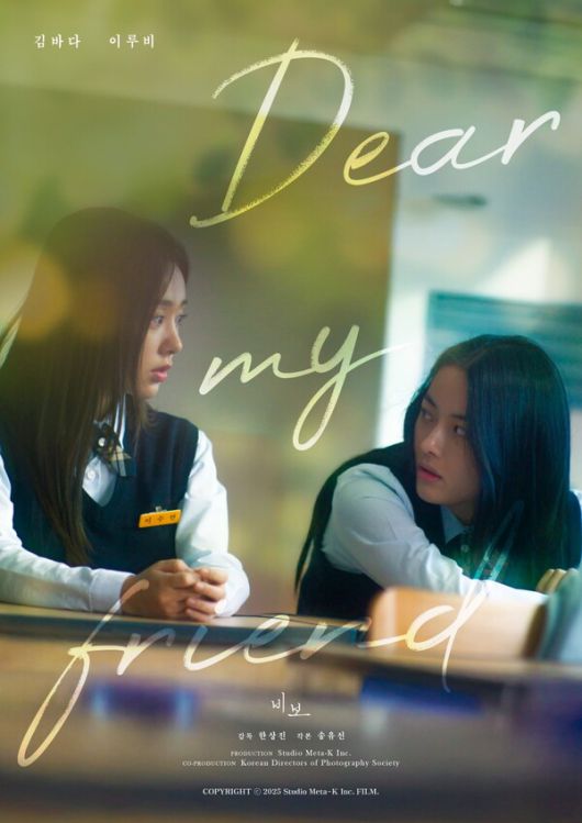 스타데일리뉴스