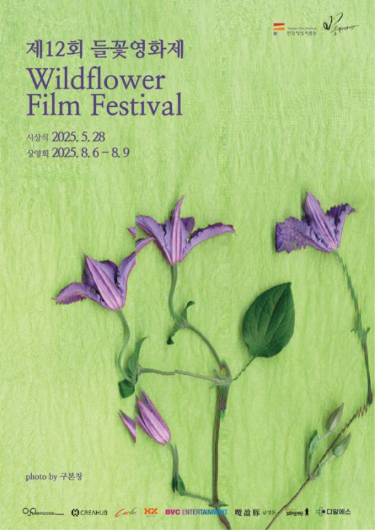 스타데일리뉴스