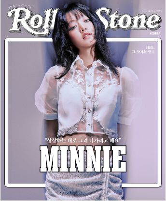 스타데일리뉴스