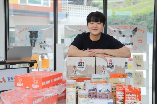 스타데일리뉴스