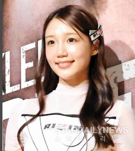 스타데일리뉴스