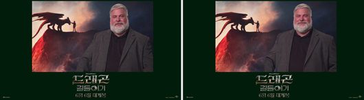 스타데일리뉴스