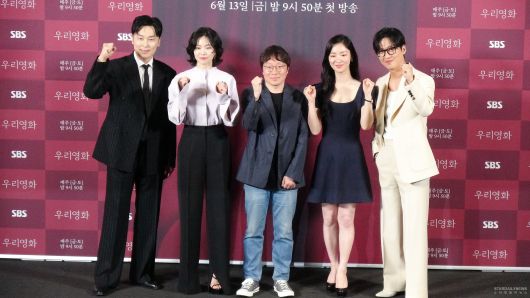 스타데일리뉴스