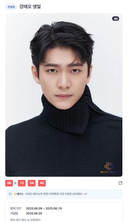 스타데일리뉴스