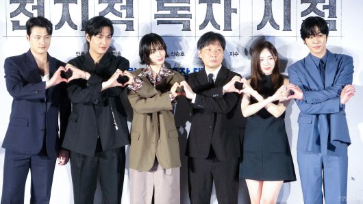 스타데일리뉴스