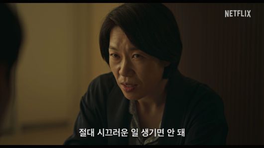 스타데일리뉴스