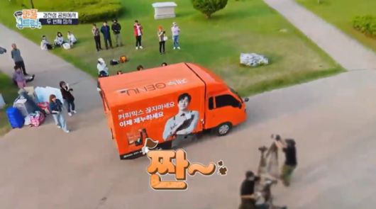 스타데일리뉴스