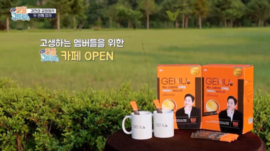 스타데일리뉴스