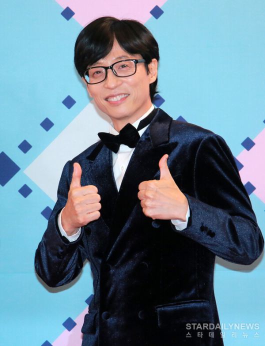 스타데일리뉴스