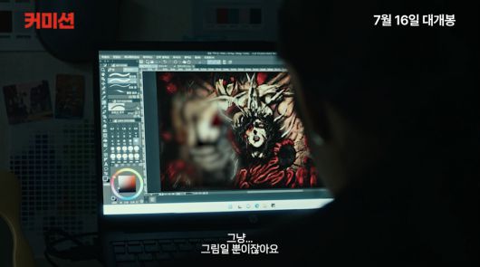 스타데일리뉴스