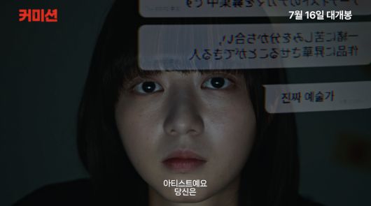 스타데일리뉴스