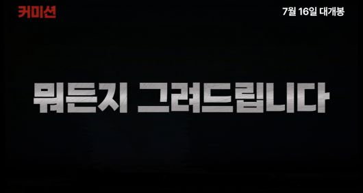 스타데일리뉴스