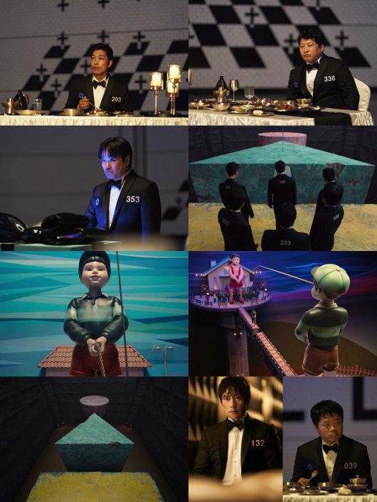 스타데일리뉴스