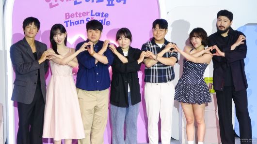 스타데일리뉴스