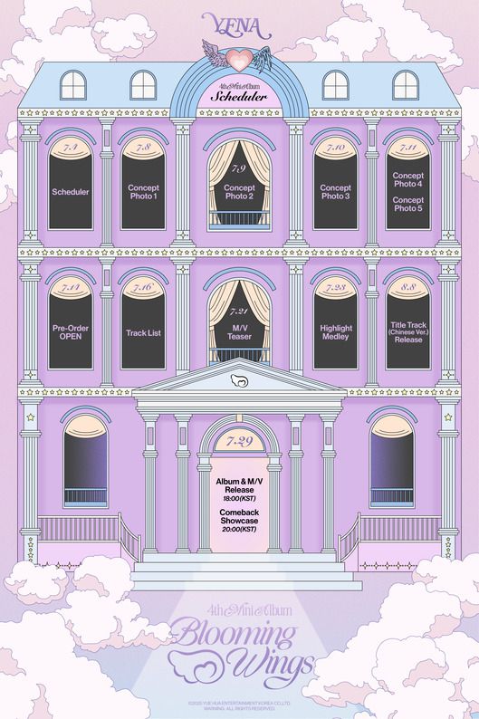 스타데일리뉴스