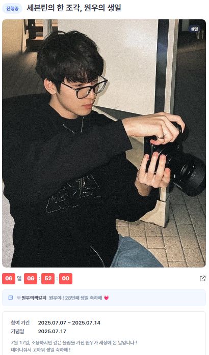 스타데일리뉴스