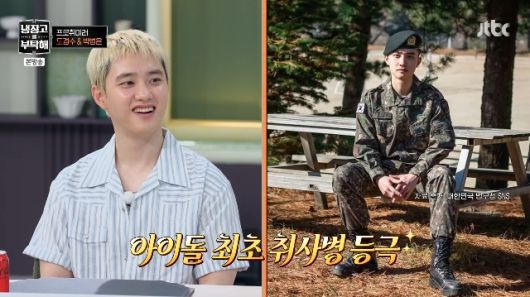 스타데일리뉴스