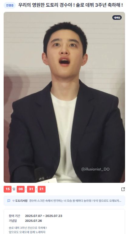 스타데일리뉴스