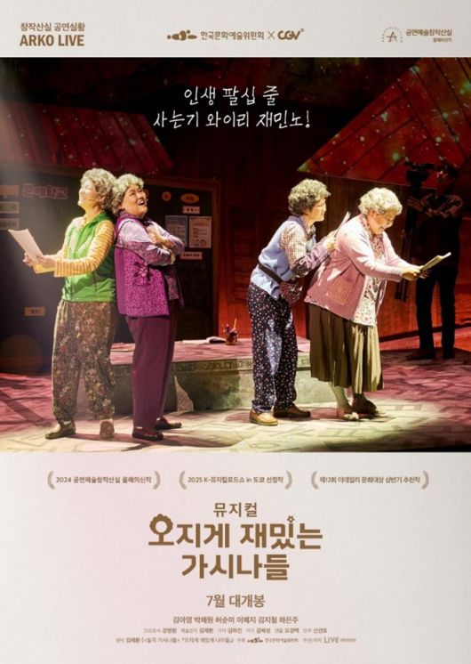 스타데일리뉴스