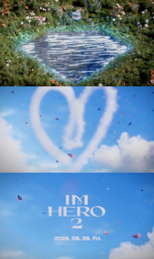 스타데일리뉴스