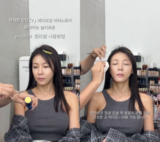 스타데일리뉴스