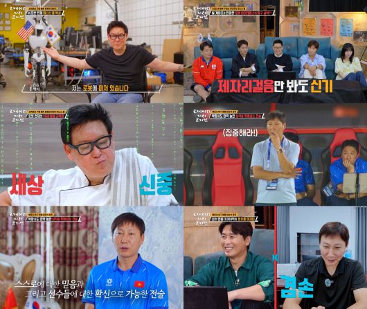 스타데일리뉴스