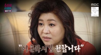 스타데일리뉴스