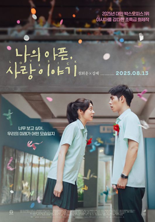 스타데일리뉴스